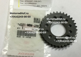 Ведомая звезда ГРМ (34T) Honda CBR600F4 оригинал (арт. 14321MBWJ20), аналог 14321-MBW-000, 14321MBW000, Sprocket, Cam (34T), Honda