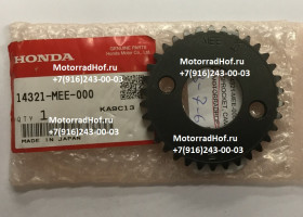 Ведомая звезда ГРМ (34T) Honda CBR600RR оригинал (арт. 14321MEE000)
