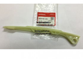Успокоитель цепи ГРМ Honda CBR1100XX оригинал (арт. 14620MATE00), аналог 14620-MAT-000, 14620-MCC-600, 14620MAT000, 14620MCC600