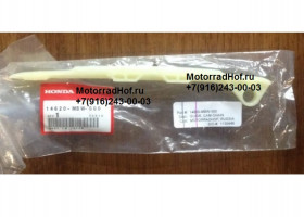 Успокоитель цепи ГРМ Honda CBR600F4i оригинал (арт. 14620MBW000)