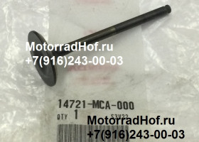 Клапан выпускной Honda GL1800A Gold Wing оригинал (арт.  14721MCA000), аналог 14721-MCA-780, 14721MCA780, VALVE, EX., Honda