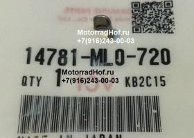 Сухарь клапана Honda VFR1200XD оригинал (арт. 14781ML0720), COTTER, VALVE, Honda