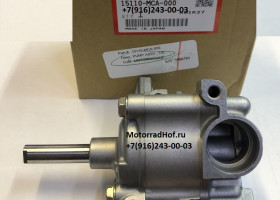 Маслонасос (масляный насос) Honda GL1800C GOLDWING оригинал (арт. 15110MCA000), PUMP ASSY., OIL, Honda Маслонасос (масляный насос) Honda GL1800C GOLDWING оригинал (арт. 15110MCA000), PUMP ASSY., OIL, Honda