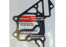 Прокладка маслонасоса Honda VFR120FDA оригинал (арт. 15145MGE003), Gasket, Oil Pump, Honda Прокладка маслонасоса Honda VFR120FDA оригинал (арт. 15145MGE003), Gasket, Oil Pump, Honda