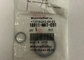 Ремкомплект клапана холостого хода Honda CBR1100XX оригинал (арт. 16011MATE01) Ремкомплект клапана холостого хода Honda CBR1100XX оригинал (арт. 16011MATE01)