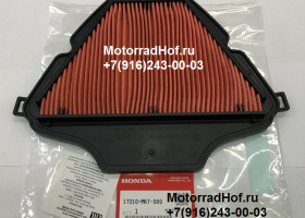 Воздушный фильтр Honda ADV750Lower оригинал (арт. 17210MKTD00), ELEMENT COMP., AIR CLEANE, Honda Воздушный фильтр Honda ADV750Lower оригинал (арт. 17210MKTD00), ELEMENT COMP., AIR CLEANE, Honda