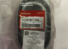 Воздушный фильтр Honda XRV750 оригинал (арт. 17230MY1000)