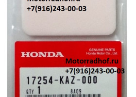 Сабфильтр Honda CB1300X4 оригинал (арт. 17254KAZ000)