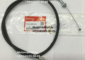 Трос газа прямой Honda VT1300CXA FURY оригинал (арт. 17910MFR670), длина (105Х116), Cable Comp. A, Throttle, Honda