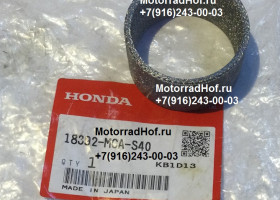 Уплотнительное кольцо глушителя (43ММ) Honda GL1800C GOLD WING оригинал (арт. 18392MCAS40), Packing, Muffler (43mm), Honda Уплотнительное кольцо глушителя (43ММ) Honda GL1800C GOLD WING оригинал (арт. 18392MCAS40), Packing, Muffler (43mm), Honda