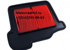 Воздушный фильтр Yamaha TRACER 900 оригинал (арт. 1RC-14451-01-00), аналог 1RC144510100, 1RC-14451-00-00, 1RC144510000, ELEMENT, AIR CLEANER, Yamaha Воздушный фильтр Yamaha TRACER 900 оригинал (арт. 1RC-14451-01-00), аналог 1RC144510100, 1RC-14451-00-00, 1RC144510000, ELEMENT, AIR CLEANER, Yamaha