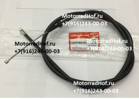 Трос сцепления Honda VT750CA SHADOW AERO оригинал (арт. 22870MEGA41), аналог 22870MEGA40, 22870-MEG-A40 (117Х130,5)