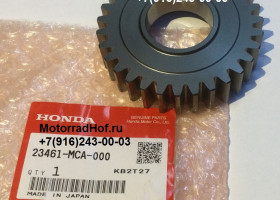 Шестерня КПП (31Т) Honda GL1800C GOLD WING оригинал (арт. 23461MCA000), Gear, Countershaft Third (31T), Honda Шестерня КПП (31Т) Honda GL1800C GOLD WING оригинал (арт. 23461MCA000), Gear, Countershaft Third (31T), Honda