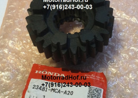 Шестерня КПП (27Т) Honda GL1800C GOLD WING оригинал (арт. 23481MCAA20), аналог 23481MCA010, 23481-MCA-010, Gear, Countershaft Fourth (27T), Honda Шестерня КПП (27Т) Honda GL1800C GOLD WING оригинал (арт. 23481MCAA20), аналог 23481MCA010, 23481-MCA-010, Gear, Countershaft Fourth (27T), Honda