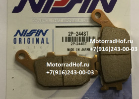 Задние тормозные колодки NISSIN оригинал, комплект (арт. 244ST), аналог 2P-244ST, 2P244ST, 43105-MW0-415, 43105-MW0-425, 43105-MW0-405, 06435-MEJ-006, 06435-MEJ-016, 06435-MEJ-026, 06435-MEE-006, 06435-MEE-016, 43105MW0415, 43105MW0425, 43105MW0405 Задние тормозные колодки NISSIN оригинал, комплект (арт. 244ST), аналог 2P-244ST, 2P244ST, 43105-MW0-415, 43105-MW0-425, 43105-MW0-405, 06435-MEJ-006, 06435-MEJ-016, 06435-MEJ-026, 06435-MEE-006, 06435-MEE-016, 43105MW0415, 43105MW0425, 43105MW0405