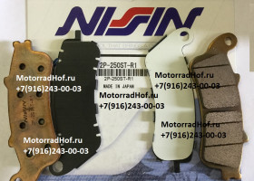 Задние тормозные колодки NISSIN оригинал, комплект (арт. 250ST-R1), аналог 2P-250ST-R1, 06435-MCA-026, 06435-MCV-016, 06435-MCH-006, 2P250STR1, 06435MCA026, 06435MCV016, 06435MCH006 Задние тормозные колодки NISSIN оригинал, комплект (арт. 250ST-R1), аналог 2P-250ST-R1, 06435-MCA-026, 06435-MCV-016, 06435-MCH-006, 2P250STR1, 06435MCA026, 06435MCV016, 06435MCH006