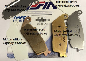 Передние тормозные колодки NISSIN для Honda VTX1300 оригинал, комплект на один суппорт (арт. 281ST), аналог 2P-281ST, 06455MEA672, 06455MEA671, 06455MEA673, 06455MCKA03, 06455MCKA01, 06455MCKA02, MCB677, 06455-MEA-672, 06455-MEA-671, 06455-MEA-673 Передние тормозные колодки NISSIN для Honda VTX1300 оригинал, комплект на один суппорт (арт. 281ST), аналог 2P-281ST, 06455MEA672, 06455MEA671, 06455MEA673, 06455MCKA03, 06455MCKA01, 06455MCKA02, MCB677, 06455-MEA-672, 06455-MEA-671, 06455-MEA-673