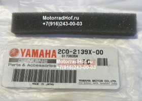 Уплотнитель Yamaha YZF-R6 оригинал (арт. 2C0-2139X-00-00), аналог 2C02139X0000, Damper, Yamaha Уплотнитель Yamaha YZF-R6 оригинал (арт. 2C0-2139X-00-00), аналог 2C02139X0000, Damper, Yamaha