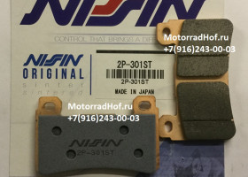 Передние тормозные колодки NISSIN оригинал, комплект на один суппорт (арт. 301ST), аналог 2P301ST, 2P-301ST, 06455-MEL-D21, 06455-MEL-D22, 06455-MEL-D23, 06455-MFJ-D01, 06455-MFJ-D02, 06455MELD21, 06455MELD22, 06455MELD23, 06455MFJD01, 06455MFJD02