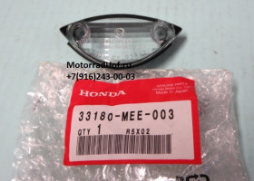 Габарит Honda CBR600RR оригинал (арт. 33180MEE003), Lens Comp., Position Light, Honda