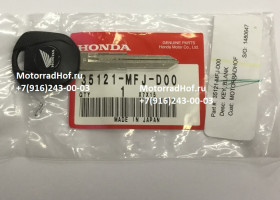 Болванка ключа honda Болванка ключа honda