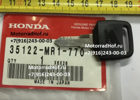 Болванка ключа Honda оригинал (арт. 35122MR1770), аналог 34122-MM8-811, 35122-402-811, 35122-GT8-A00, 35122-GW3-980, 35122-KC1-810, 35122-KCH-780, 35122-KR3-740, 34122MM8811, 35122402811, 35122GT8A00, 35122GW3980, 35122KC1810, 35122KCH780, 35122KR3740, Болванка ключа Honda оригинал (арт. 35122MR1770), аналог 34122-MM8-811, 35122-402-811, 35122-GT8-A00, 35122-GW3-980, 35122-KC1-810, 35122-KCH-780, 35122-KR3-740, 34122MM8811, 35122402811, 35122GT8A00, 35122GW3980, 35122KC1810, 35122KCH780, 35122KR3740,