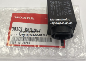 Реле поворотников Honda оригинал (арт. 38301KK9952), RELAY COMP., WINKER (MITSUBA), Honda, аналог 38300KK9951, 38300MF5000, 38300MG1000, 38300MG9681, 38301KK9950, 38301KK9951, 38301MAKF00, 38301MB0004, 38301MF8773, 38301MG9671, 38301MG9681, 38301MJ0004