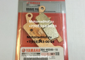 Тормозные колодки Yamaha YFM700FWAD GRIZZLY 700 EPS оригинал (арт. 3B4-W0046-10-00). аналог 3B4W00461000