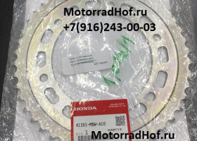 Ведомая звезда (46T) Honda CBR600F4i оригинал (арт. 41201MBWA10)