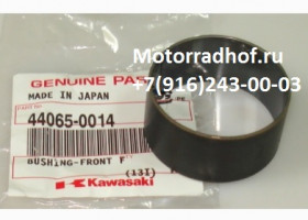 Направляющая передней вилки Kawasaki ER-6N ABS оригинал (арт. 44065-0014), аналог 440650014