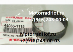 Направляющая передней вилки Kawasaki ER-6N ABS оригинал (арт. 44065-1115), аналог 440651115, BUSHING-FRONT FORK ZX600-F2, Kawasaki