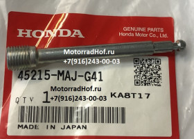 Направляющая заднего суппорта Honda GL1800 GOLDWING оригинал (арт. 45215MAJG41), аналог 45215-KEY-700, 45215KEY700, Pin, Hanger, Honda