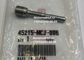 Направляющая суппорта Honda CBR954RR оригинал (арт. 45215MCJ006), PIN, HANGER, Honda