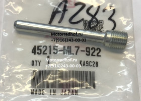 Направляющая передних колодок Honda CBR600F оригинал (арт. 45215ML7922), аналог 45215-KEJ-900, 45215-ML7-921, 45215-MS2-006, 45215-MY5-730, 45215-MZ0-760, 45215KEJ900, 45215ML7921, 45215MS2006, 45215MY5730, 45215MZ0760