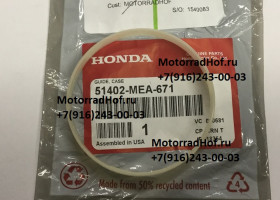 Кольцо Honda оригинал (арт. 51402MEA671)