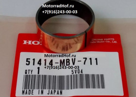 Направляющая пера Honda XL125V оригинал (арт. 51414MBV711), Bush, Guide, Honda