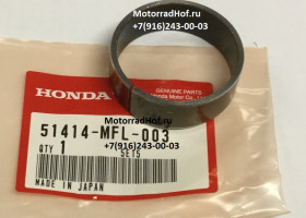 Направляющая пера Honda CBR1000RR оригинал (арт. 51414MFL003)