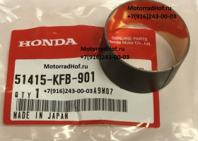 Направляющая в вилку Honda оригинал (арт. 51415KFB901)