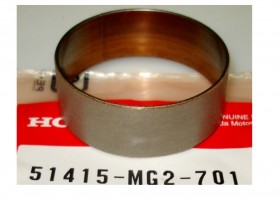Направляющая передней вилки Honda оригинал (арт. 51415MG2701)