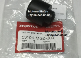 Груз руля внешний Honda CBR650FA оригинал (арт. 53104MGZJ00), Weight, Steering Handle, Honda Груз руля внешний Honda CBR650FA оригинал (арт. 53104MGZJ00), Weight, Steering Handle, Honda