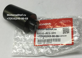 Грузик руля Honda ST1300A оригинал (арт. 53105MCSG00) Грузик руля Honda ST1300A оригинал (арт. 53105MCSG00)