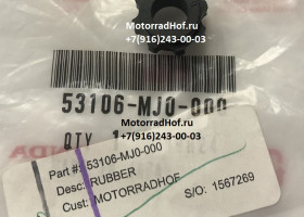 Резиновое кольцо для грузика руля Honda GL1800 GOLD WING оригинал (арт. 53106MJ0000)