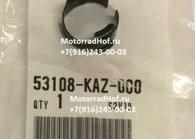 Фиксатор внутреннего груза руля Honda оригинал (арт. 53108KAZ000)