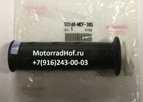Ручка газа Honda CB1000RA оригинал в сборе (арт. 53140MCF305), аналог 53140-MCF-000, 53140MCF000, 53140MAT000, 53140-MAT-000, Grip Assy., Throttle, Honda