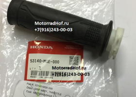 Ручка газа Honda VFR1200XDA оригинал в сборе (арт. 53140MGE000), аналог 53140-MGE-305, 53140MGE305 Ручка газа Honda VFR1200XDA оригинал в сборе (арт. 53140MGE000), аналог 53140-MGE-305, 53140MGE305