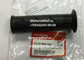Грипса (ручка руля) левая Honda NC750XD оригинал (арт. 53150MGSD30), аналог 53150-MGS-305, 53150-MGS-305, Grip, L. Handle, Honda Грипса (ручка руля) левая Honda NC750XD оригинал (арт. 53150MGSD30), аналог 53150-MGS-305, 53150-MGS-305, Grip, L. Handle, Honda