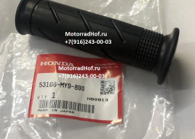Ручка сцепления (грипса) Honda CBR1000RR оригинал (арт. 53166MY9890), аналог 53166-MGF-305, 53166MGF305 Ручка сцепления (грипса) Honda CBR1000RR оригинал (арт. 53166MY9890), аналог 53166-MGF-305, 53166MGF305