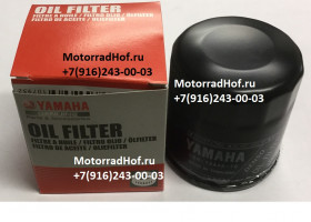 Фильтр масляный Yamaha оригинал (арт. 5GH-13440-70-00), аналог 5GH134407000, 5GH134400000, 5GH134401000, 5GH134403000, 5GH-13440-00-00, 5GH-13440-10-00, 5GH-13440-30-00 Фильтр масляный Yamaha оригинал (арт. 5GH-13440-70-00), аналог 5GH134407000, 5GH134400000, 5GH134401000, 5GH134403000, 5GH-13440-00-00, 5GH-13440-10-00, 5GH-13440-30-00