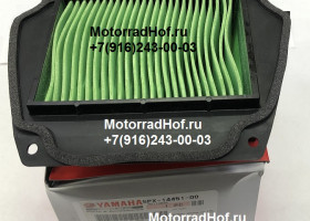 Воздушный фильтр Yamaha XV1700PC ROADSTART WARRIOR MIDNIGHT - INTAKE 2 оригинал (арт. 5PX-14451-00-00), аналог 5PX144510000, ELEMENT, AIR CLEANER, Yamaha Воздушный фильтр Yamaha XV1700PC ROADSTART WARRIOR MIDNIGHT - INTAKE 2 оригинал (арт. 5PX-14451-00-00), аналог 5PX144510000, ELEMENT, AIR CLEANER, Yamaha