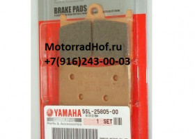 Тормозные колодки Yamaha MT-09 ABS оригинал, комплект (арт. 5SL-25805-00-00), аналог 5SL258050000, 5SL-W0045-00-00, 	5SLW00450000
